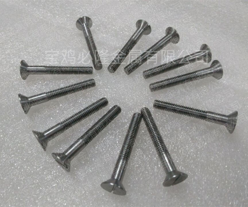 Tungsten screw Pure tungsten screw lanthanum screw Tungsten molybdenum workpiece customization